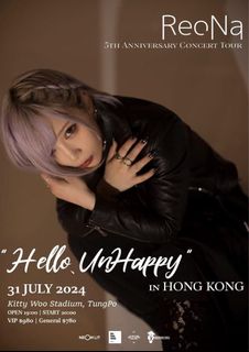 （分類：）位於 。 由 bobbypong 提交（商品編號 1304673496，圖片 1）。簡介： 。
