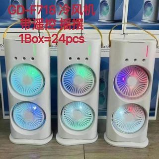 🌟Reseller：580
3 in 1 Rotating Air Cooler Fan USB Connection Portable Fan Mist Cooler LED Light With Remote Control🔥🔥🔥