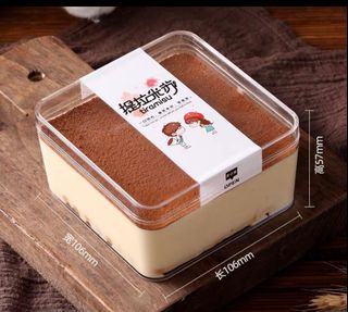 (Category: ) located in . Submitted by yourbakingneeds (Listing ID 1304742498, Image 1). Description: .