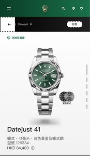 （分類：）位於 。 由 miumiu2021 提交（商品編號 1304742331，圖片 1）。簡介： 。