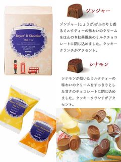 （分類：）位於 。 由 whatistheshop 提交（商品編號 1304752429，圖片 1）。簡介： 。