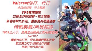 （分類：）位於 。 由 saki.fps 提交（商品編號 1260544277，圖片 1）。簡介： 。