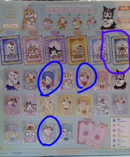 （分類：）位於 。 由 kuroHM6918 提交（商品編號 1304722407，圖片 1）。簡介： 。