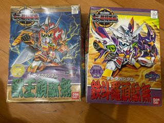 （分類：）位於 。 由 terry_ccl 提交（商品編號 1304747372，圖片 1）。簡介： 。