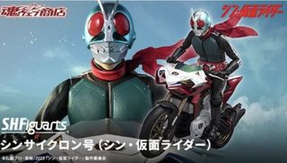（分類：）位於 。 由 bigboygroup 提交（商品編號 1304742893，圖片 1）。簡介： 。