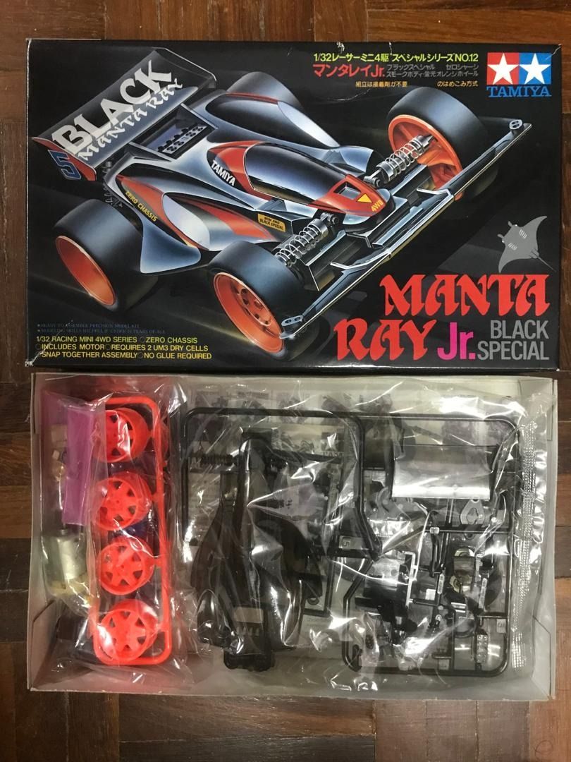 Tamiya Manta Ray Black Special, Hobbies & Toys, Toys & Games on
