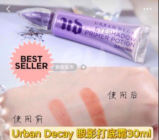 （分類：）位於 。 由 jaygo.co 提交（商品編號 1304652242，圖片 1）。簡介： 。