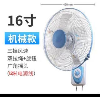 （分類：）位於 。 由 miss60s 提交（商品編號 1304671763，圖片 1）。簡介： 。