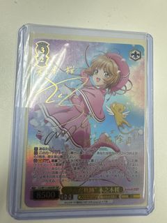 （分類：）位於 。 由 kokuro.n 提交（商品編號 1304691907，圖片 1）。簡介： 。