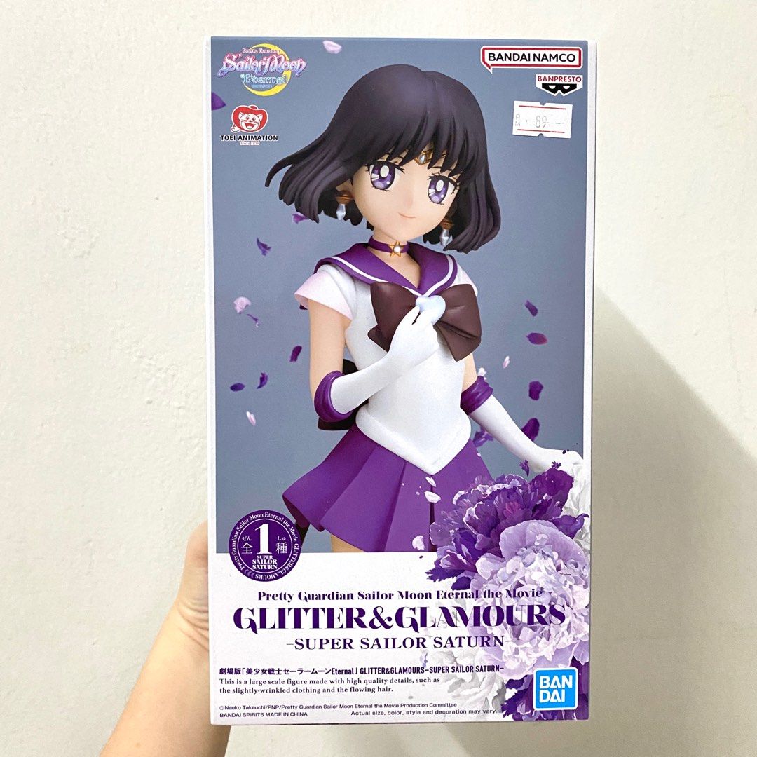 wts bandai super sailor saturn figure sailor moon