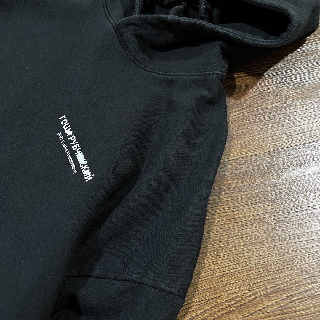 MASTER NUMBER Gosha Rubchinskiy Hoodie
