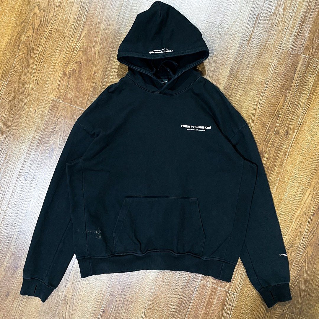 トップス MASTER NUMBER Gosha Rubchinskiy Hoodie MASTER NUMBER Gosha Rubchinskiy Hoodie
