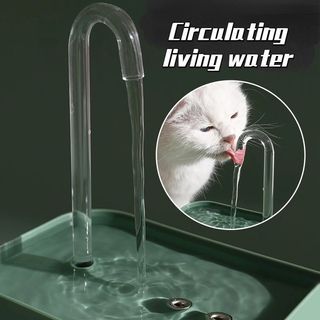 YELLOW CAT WATER FOUNTAIN 1.5L