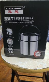 （分類：）位於 。 由 sherine18 提交（商品編號 1304952578，圖片 1）。簡介： 。