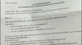 （分類：）位於 。 由 dragonktm 提交（商品編號 1304931136，圖片 1）。簡介： 。