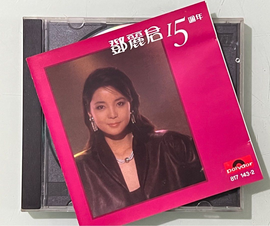 鄧麗君15周年83韓國版(頭版T113-01), 興趣及遊戲, 音樂、樂器& 配件, 音樂與媒體- CD 及DVD - Carousell