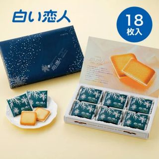（分類：）位於 。 由 comeon.x.goodies 提交（商品編號 1304887315，圖片 1）。簡介： 。
