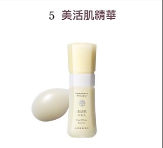 由 dannychen1206 (刊登 ID 1304797138，圖片 1) 提交，位於 的 (類別：)，說明：。