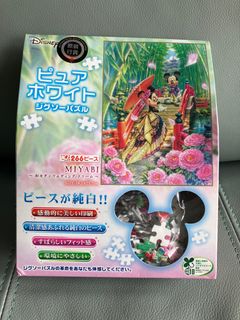 （分類：）位於 。 由 rich4579 提交（商品編號 1304869853，圖片 1）。簡介： 。