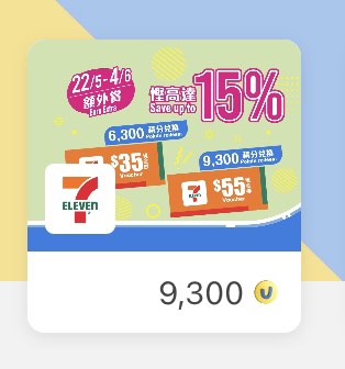 （分類：）位於 。 由 ivefbqy2je 提交（商品編號 1304899610，圖片 1）。簡介： 。