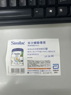 （分類：）位於 。 由 wiseflower.673630 提交（商品編號 1304804888，圖片 1）。簡介： 。
