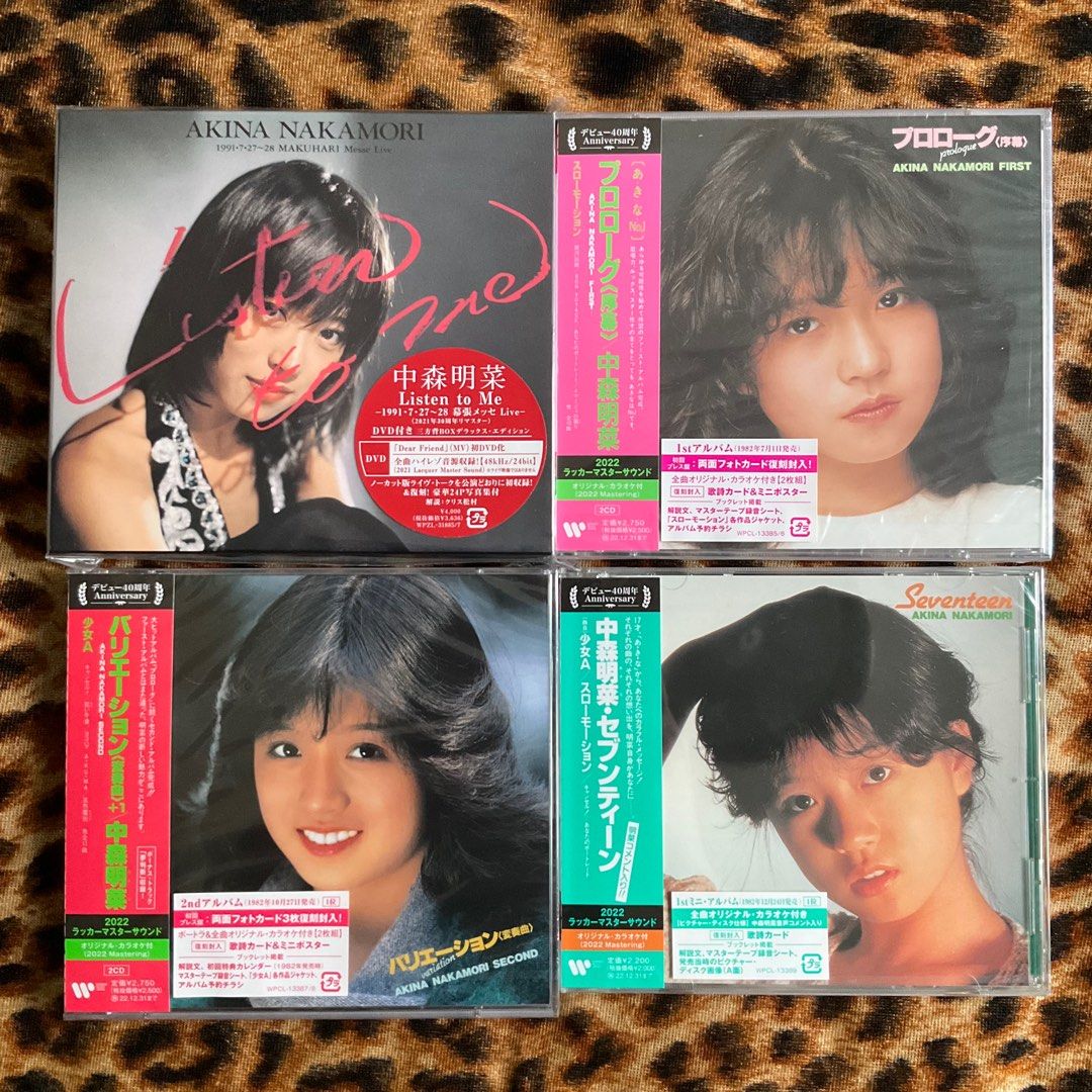 650全走] 中森明菜AKINA NAKAMORI 日本本土版CD 40周年復刻版四隻共八碟(三隻全新未拆), 預購- Carousell