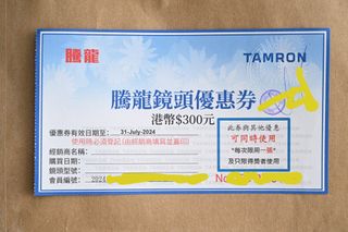 （分類：）位於 。 由 yauth 提交（商品編號 1304798937，圖片 1）。簡介： 。