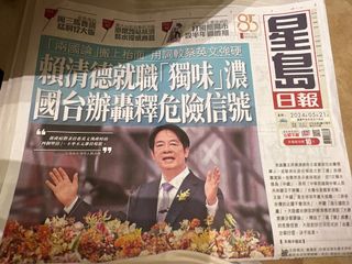 （分類：）位於 。 由 py0528 提交（商品編號 1304928875，圖片 1）。簡介： 。