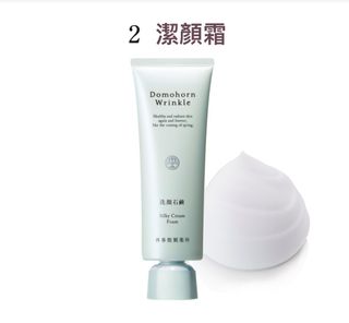 由 dannychen1206 (刊登 ID 1304796469，圖片 1) 提交，位於 的 (類別：)，說明：。