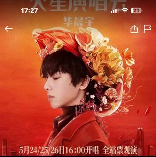 （分類：）位於 。 由 kristythings 提交（商品編號 1304881442，圖片 1）。簡介： 。
