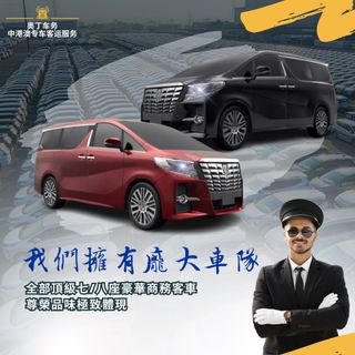 （分類：）位於 。 由 odinhk 提交（商品編號 1304895391，圖片 1）。簡介： 。
