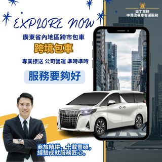 （分類：）位於 。 由 odinhk 提交（商品編號 1304895562，圖片 1）。簡介： 。