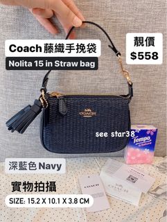 （分類：）位於 。 由 see_star38 提交（商品編號 1304932841，圖片 1）。簡介： 。