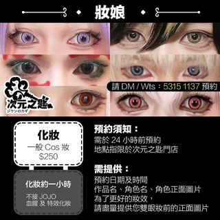 （分類：）位於 。 由 dimensionkey 提交（商品編號 1304871396，圖片 1）。簡介： 。