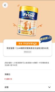 （分類：）位於 。 由 tuntun12 提交（商品編號 1304962738，圖片 1）。簡介： 。