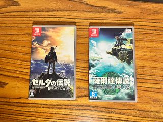 （分類：）位於 。 由 monkeyteag 提交（商品編號 1304804926，圖片 1）。簡介： 。