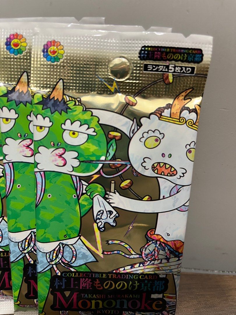 村上隆 Murakami Zombie PR-008 プロモ カード トレカ Zombie