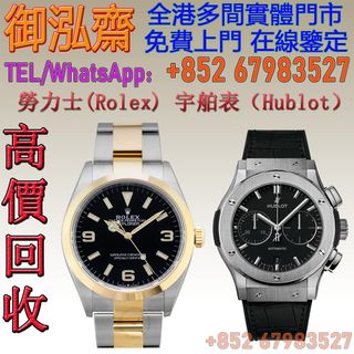 （分類：）位於 。 由 yuhongzhai 提交（商品編號 1304870777，圖片 1）。簡介： 。