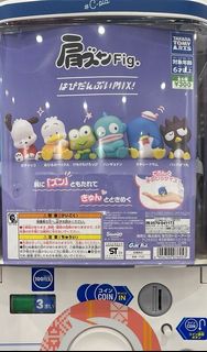 （分類：）位於 。 由 showak 提交（商品編號 1304923376，圖片 1）。簡介： 。