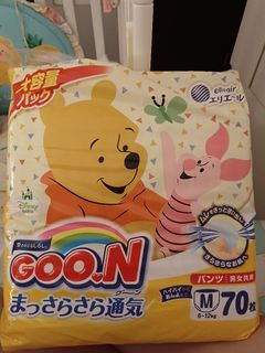 （分類：）位於 。 由 dolldollyan 提交（商品編號 1304962529，圖片 1）。簡介： 。