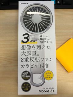 （分類：）位於 。 由 aheavywater 提交（商品編號 1304868440，圖片 1）。簡介： 。