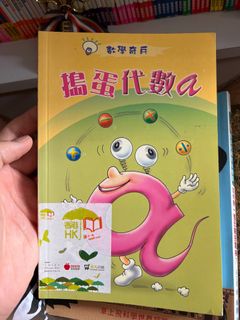 （分類：）位於 。 由 turrrrr 提交（商品編號 1304836934，圖片 1）。簡介： 。