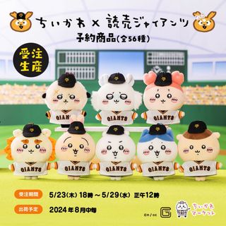 （分類：）位於 。 由 rabbitxx 提交（商品編號 1304903449，圖片 1）。簡介： 。