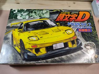 由 smallfish75615 (刊登 ID 1304949696，圖片 1) 提交，位於 的 (類別：)，說明：。