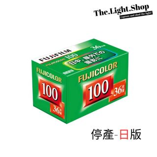 （分類：）位於 。 由 lightly.faded 提交（商品編號 1304922772，圖片 1）。簡介： 。