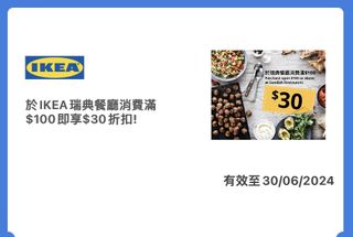（分類：）位於 。 由 jack.sychow.1026 提交（商品編號 1304892659，圖片 1）。簡介： 。
