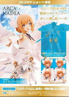 （分類：）位於 。 由 etoile0917 提交（商品編號 1304944109，圖片 1）。簡介： 。