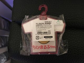 （分類：）位於 。 由 milkicn 提交（商品編號 1304885060，圖片 1）。簡介： 。