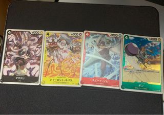 （分類：）位於 。 由 pppandaaaaa 提交（商品編號 1304846389，圖片 1）。簡介： 。
