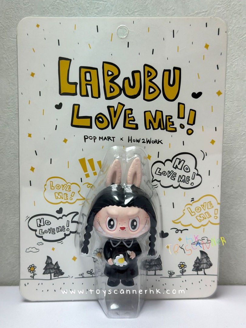 預訂Pre-Order) POP MART x How2work LABUBU LOVE ME 吊卡泡泡瑪